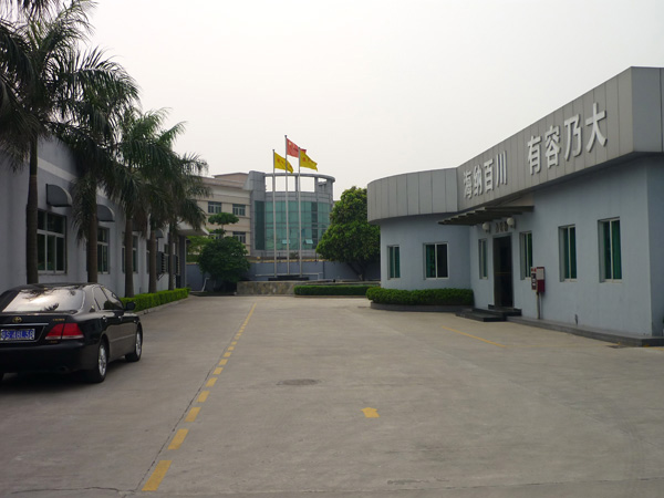 factory area